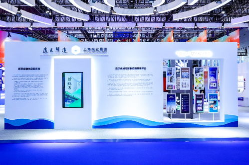 上海亮相深圳文博會 沉浸式文化產(chǎn)業(yè)秀場引領(lǐng)數(shù)字創(chuàng)意新潮流