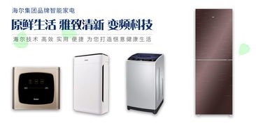 打造您高端奢侈品牌生活,廠家底價(jià)采購 企業(yè)盈利想輕松 優(yōu)選品牌利寶通 實(shí)體